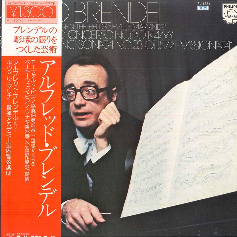 

LP Record ALFRED BRENDELNEVILLE MARRINERACA Mozartpiano Concerto No.20 K.466b PL1311 PHILIPS Japan Obi Classical Used
