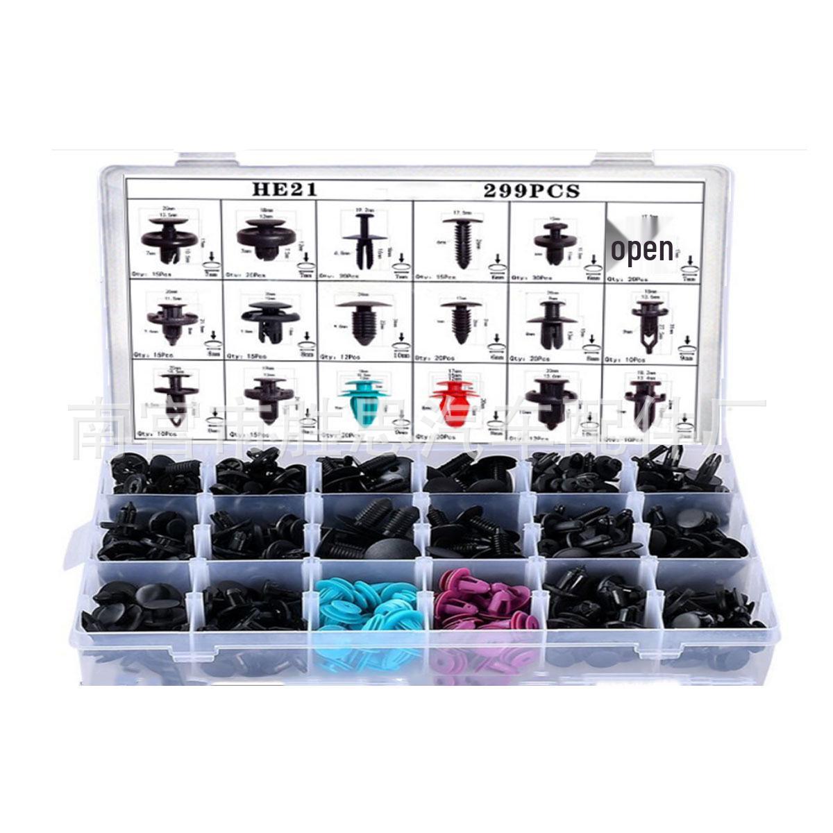 

299 шт. Клипсы для обшивки салона автомобиля для Mercedes, Toyota, Honda, Mazda, Nissan 299PCS Boxed