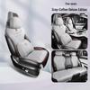 ZFL Sports Leather Car Seat Cushion for BYD Song PLUS - All-Season Cover
