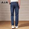Antonio Men's Long-Staple Cotton Stretch Slim Jeans