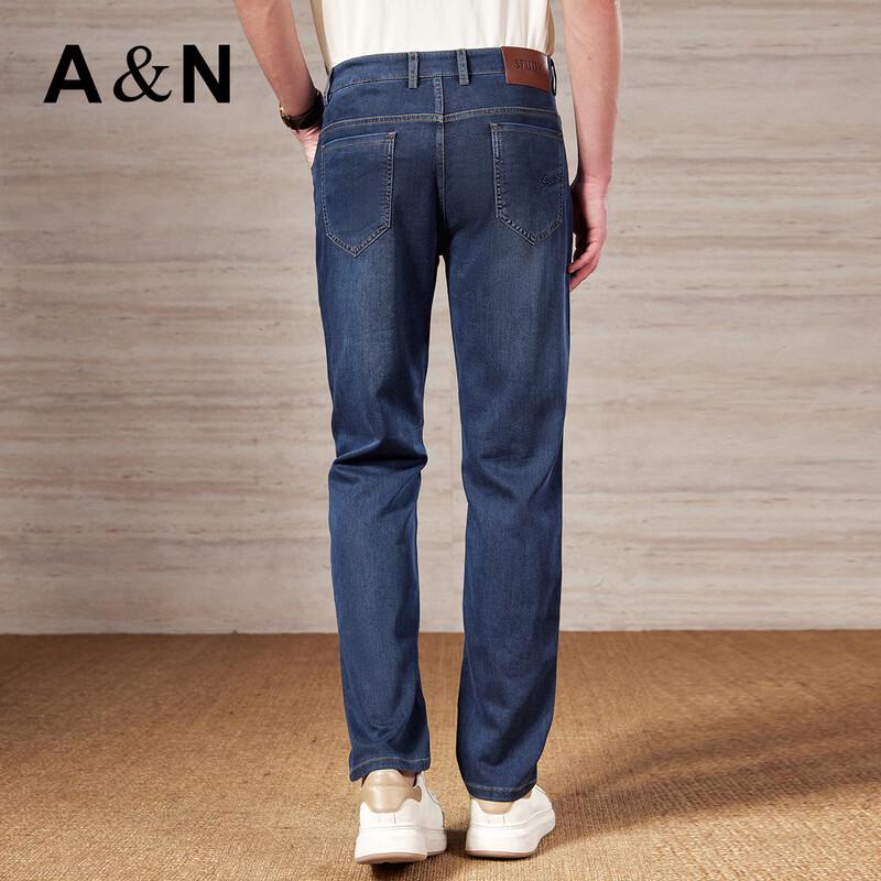Antonio Men's Long-Staple Cotton Stretch Slim Jeans