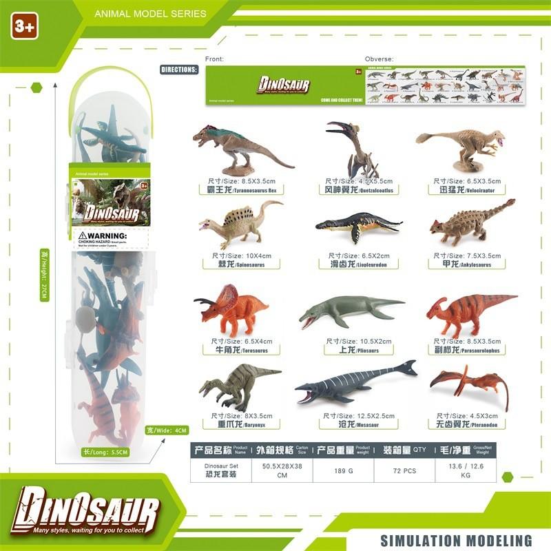 Jurassic Dinosaurier Modell Set von 12 Realistischen PVC Figuren Enthält T-Rex Triceratops Und Stegosaurus