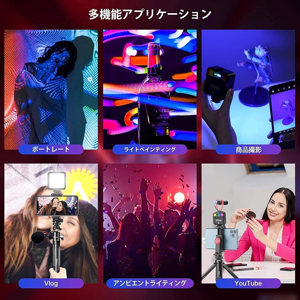 Ulanzi VL49 RGB Foto-Licht LED Video-Licht mit Mini-Stativ, Kompakt, Magnetisch, 2500K-9000K Farbtemperatur, USB-C Wiederaufladbar, für Selfies und Pr