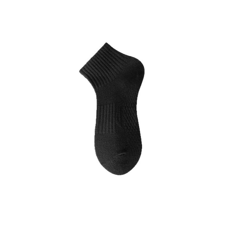 Men's Autumn Sports Sweat Absorbing Breathable Antiseptic Short Cotton Socks
