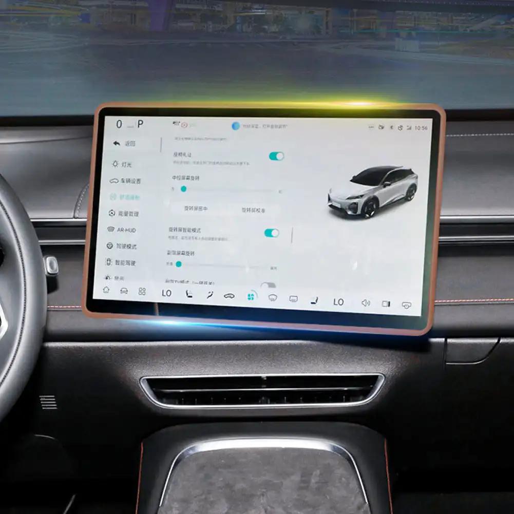 Car Silicone Protective Frame Edge Cover Central Control Navigation Screen Protector Trim Car Accessories For Changan DEEPAL S7