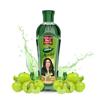 Dabur Amla Hair Oil 450ml | Nourishing Scalp Treatment For Strong, Long, Thick Hair | Reduces Hair Fall & Promotes Healthy Growth