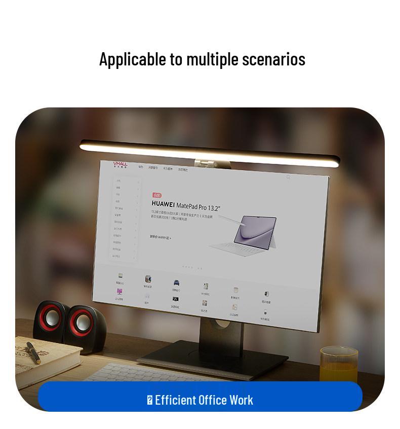 Universal Eye Protection Screen Light: Best-Selling Monitor Hanging Lamp for Work