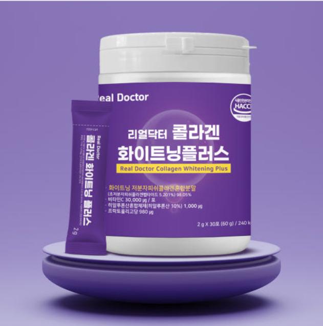 Real Doctor Collagen Whitening Plus – Low-Molecular Fish Collagen & Hyaluronic Acid