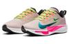 Nike Air Zoom Pegasus 37 Premium Barely Rose Women's CQ9977-600