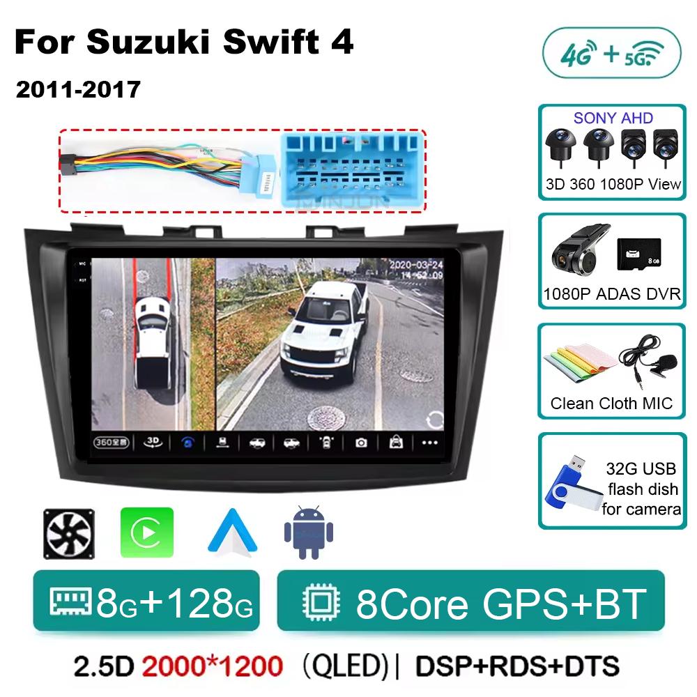 Android 14 Qualcomm Car Radio For Suzuki Swift 4 2011-2017 Wireless Carplay Auto Radio Multimedia Player Navigation 4G Wifi
