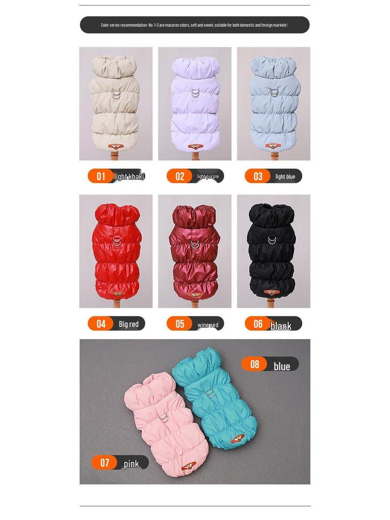 Warme Winterhunde-Weste mit Schnalle - Baumwollmantel für Welpen