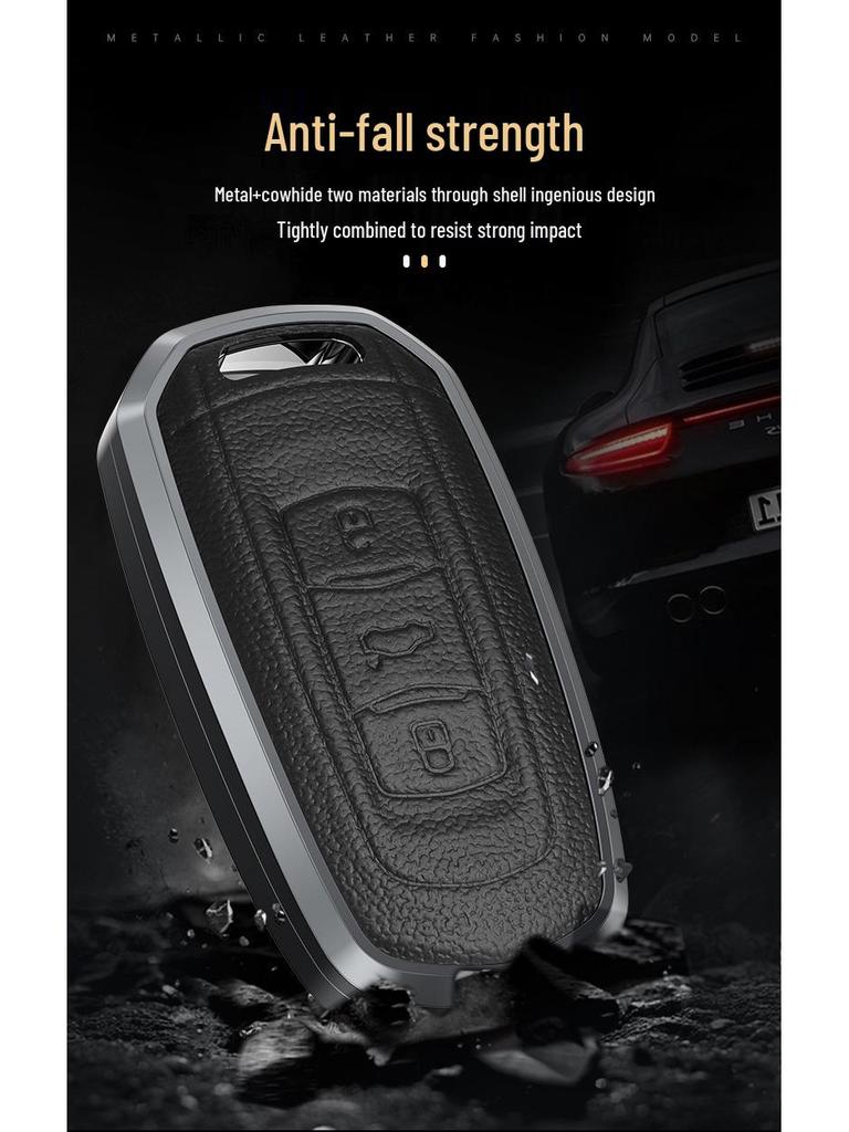 Genuine Leather Metal Key Case for Geely Emgrand S, Binrui, Borui, Vision X6, Boyue, and Haoyue Models