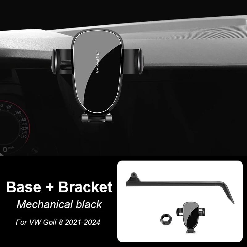 For Volkswagen Golf 8 2021 2022 2023 2024 Car Phone Holder Screen Braket Stand GPS Mobile Phone Mount Auto Accessories