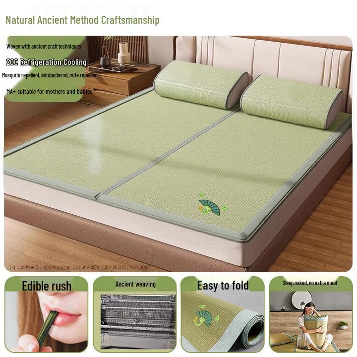 2026 Foldable Natural Straw Rush Mat - Cool, Eco-Friendly Summer Home Style 0.8m x 1.9m + 1 Piece