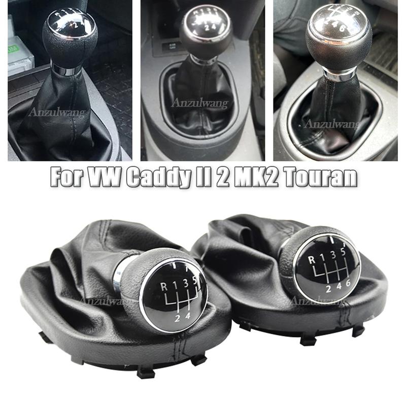 5/6 Speed for VW Touran Caddy MK2 2003 2004 2005 2006 2007 2008 2009 2011 2012 2013 2014 2015 Gear shift Stick knob leather Boot
