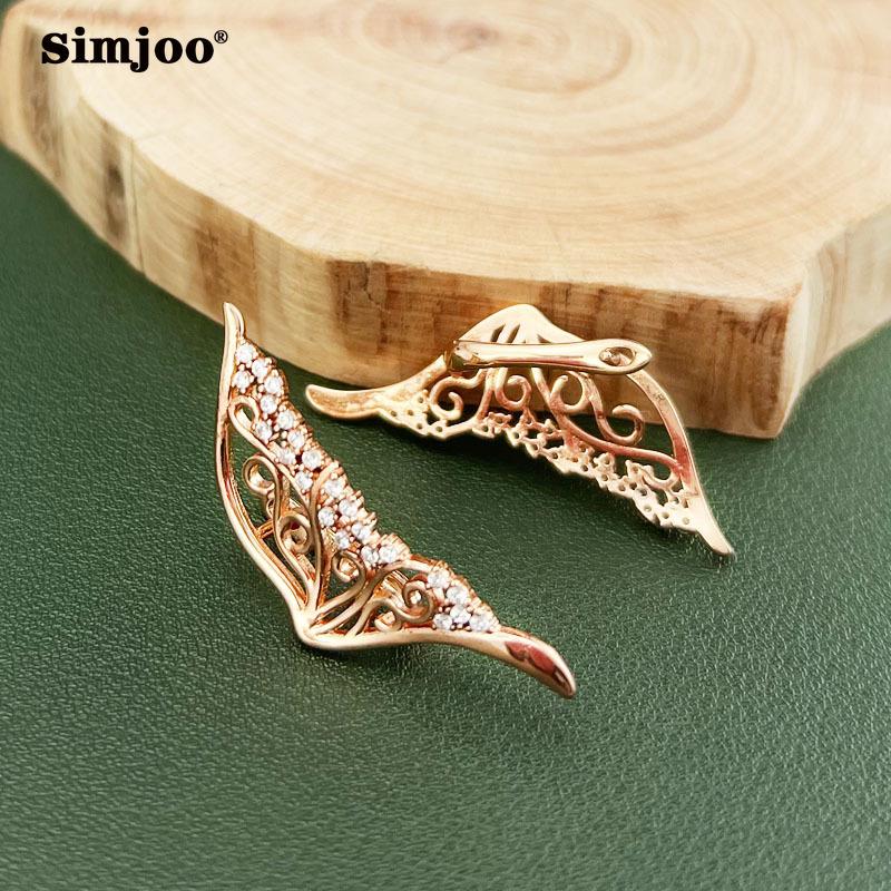 SIMJOO Stylish Wing Stud Butterfly Zircon Earrings