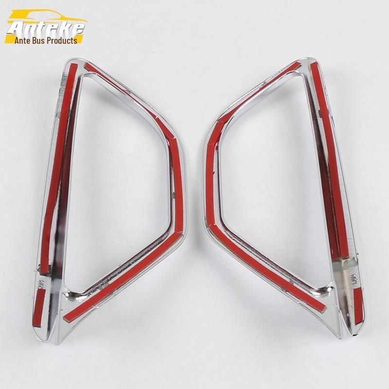 Electroplated Rear Fog Light Cover for 2014 RAV4 - Tailgate Decoration Sticker Accessory