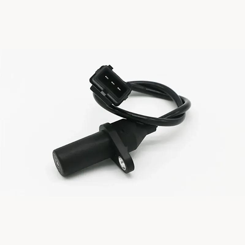 Brilliance Chery Goldcup 1.5L 477 480 Engine Crankshaft Position Sensor