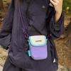 Crossbody Bag Color Block Mobile Phone Shoulder Bag