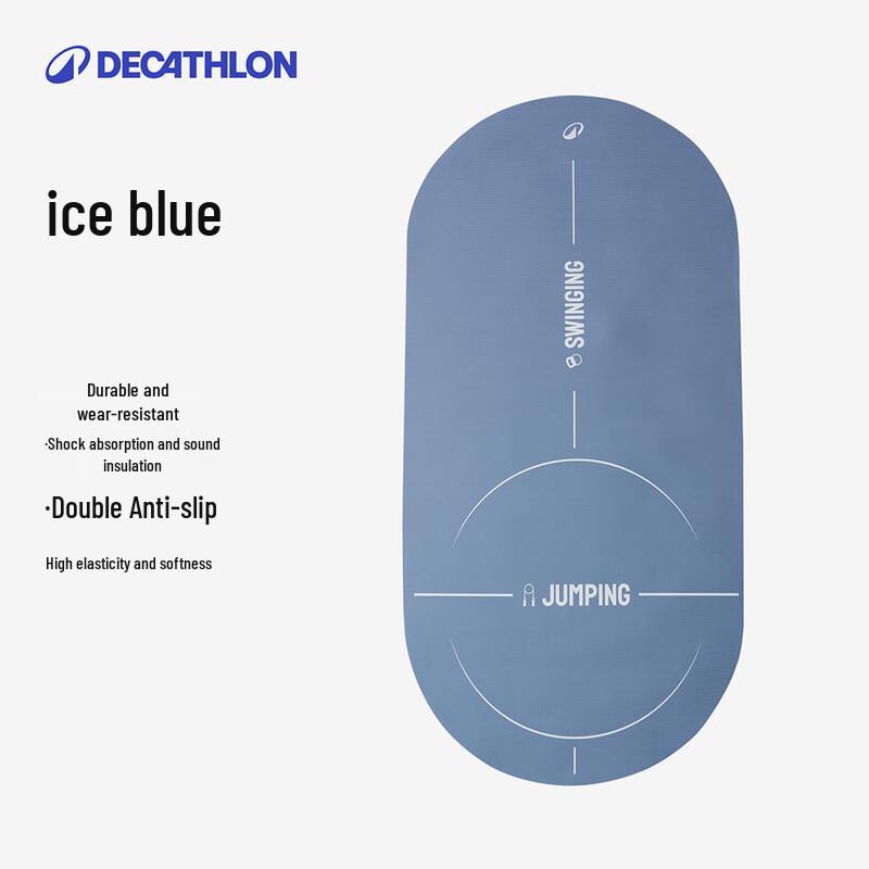 Decathlon Skipping Rope Training Mat