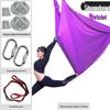 Conjunto de Rede de Yoga Aéreo