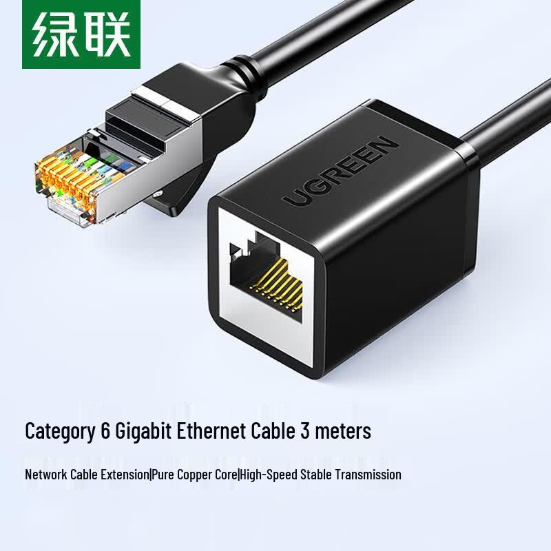 Ugreen Cat6 Gigabit Shielded RJ45 M/F Ethernet Extension Cable