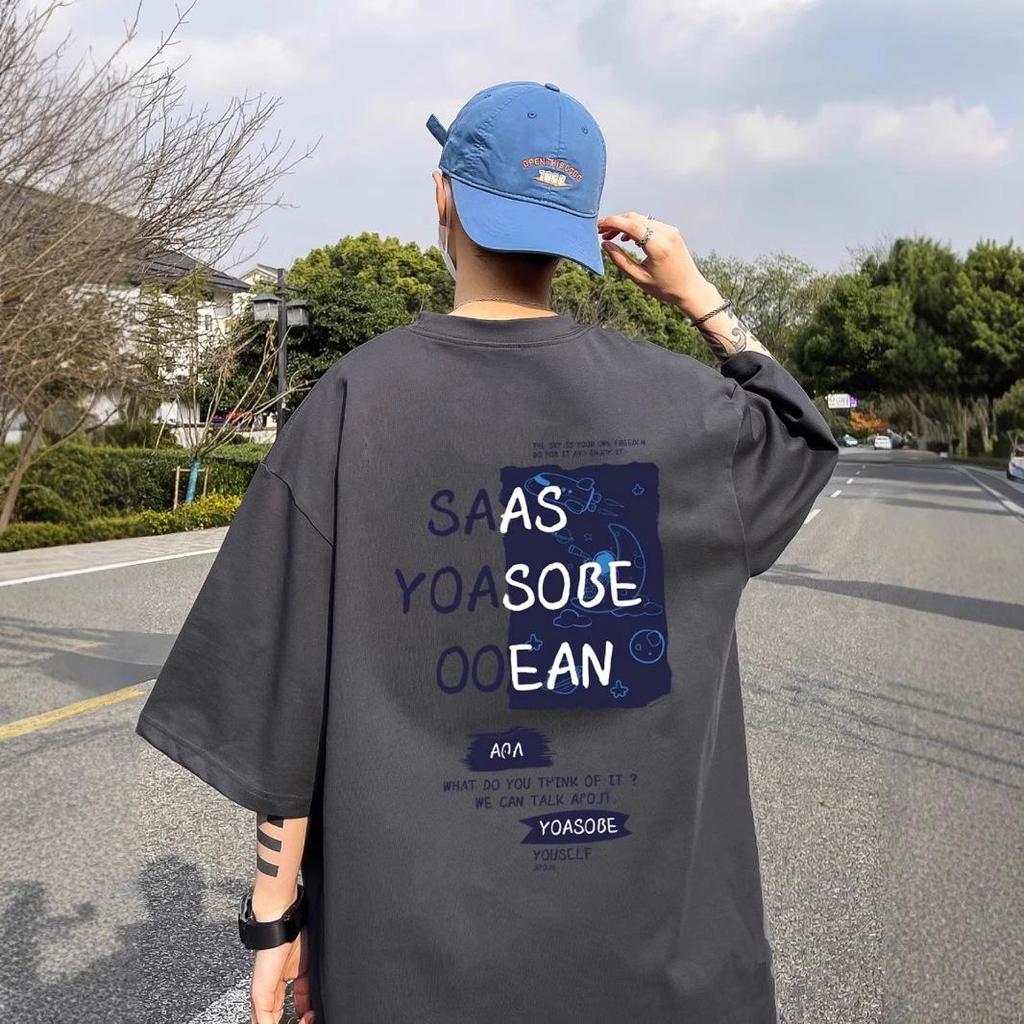 Men's Loose Fit Cotton T-Shirt - Short Sleeve, Summer Trend, Plus Size for High School Students