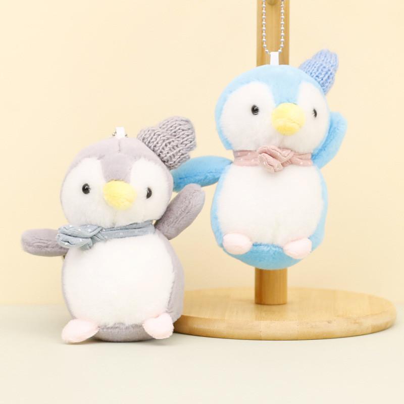 Cute Plush Penguin Keychain Soft Adorable Stuffed Animal With Hat For Bags Or Keys