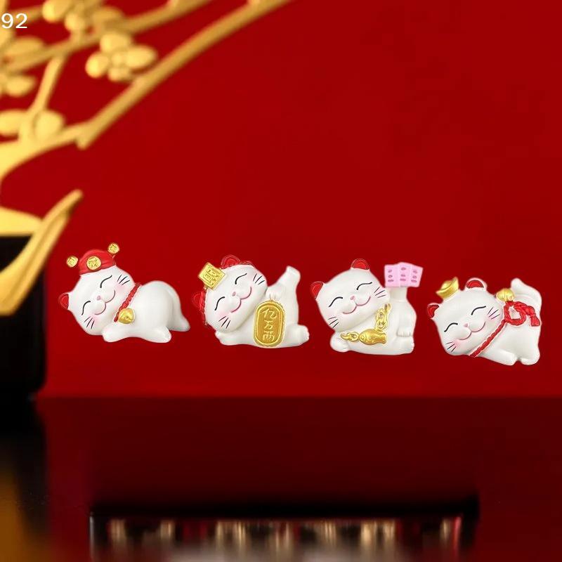 Cute Lucky Cat Sculpture, Wealthy Office Table Ornament, Suitable for Gaming Space & Car, Chinese New Year Gift, 1/2/4Pcs