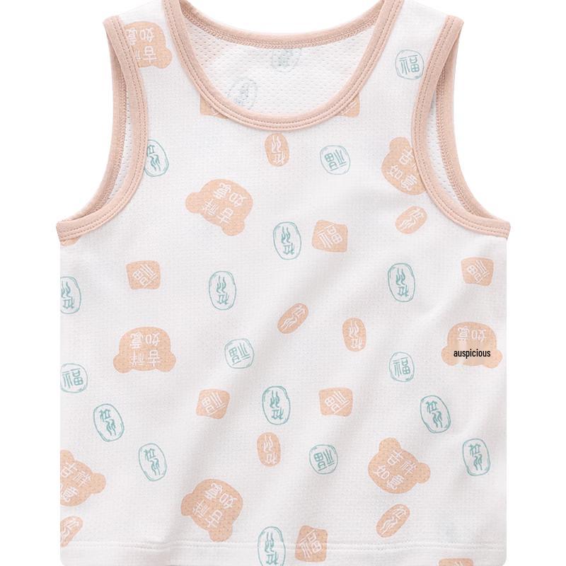 Labi Baby Kids Summer Sleeveless Vest 80