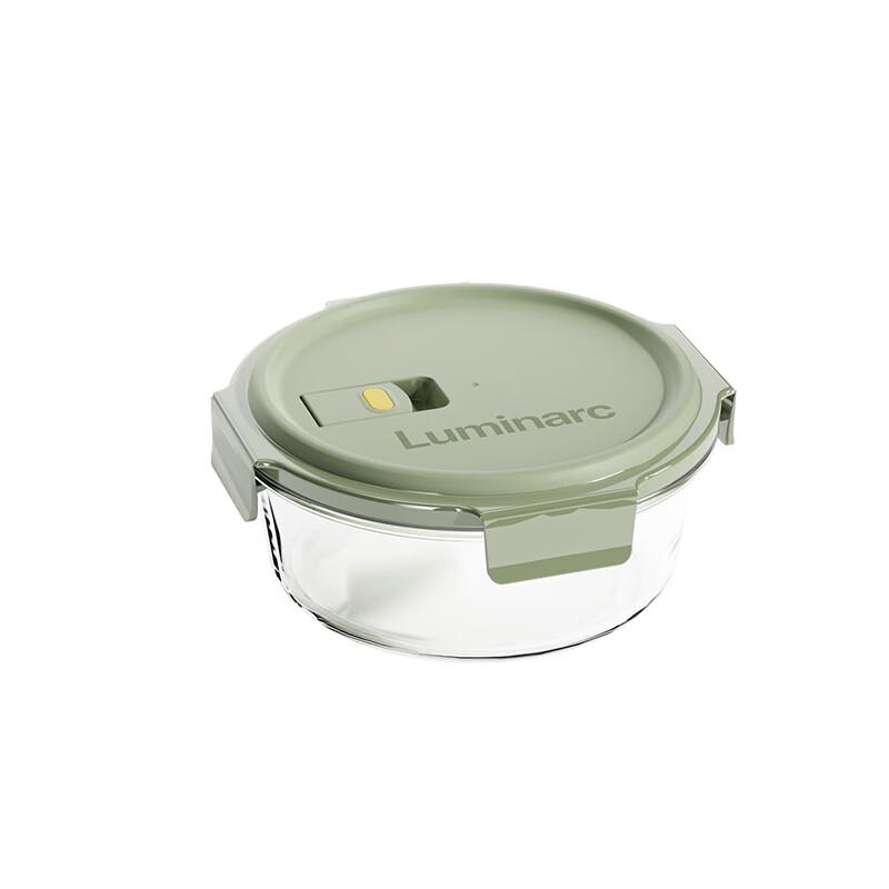 Luminarc Borosilicate Glass Rectangular Food Storage Container
