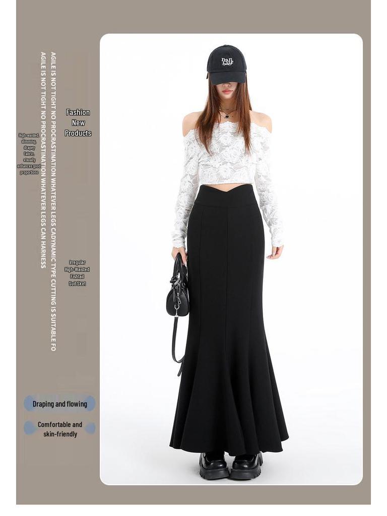 Women's Spring High Waist Elastic Fishtail Long A-line Skirt - Slimming, Large Hem, Hip-Hugging Design