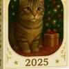 Bobtail Katze Adventskalender 2025 24 Tage Acryl-Ornament mit Katzenthemen Weihnachts-Countdown-Dekor für Baum Katzenliebhaber