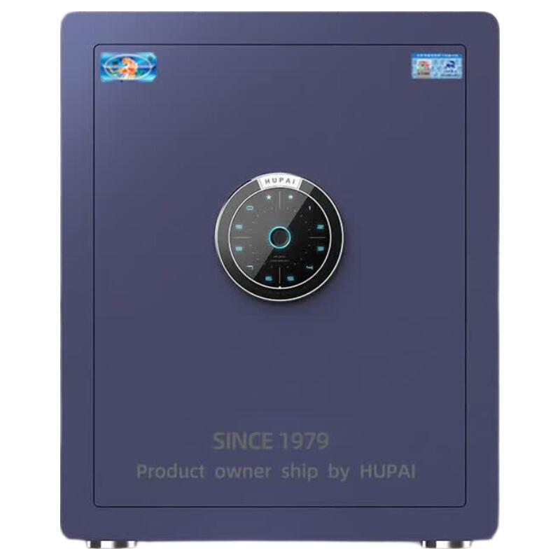 Tiger Smart Home Safe with Automatic Door