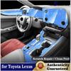 For Lexus NX 250 350h - Auto Interior Center Console Transparent TPU Anti-scratches Protective Film Car Accessories