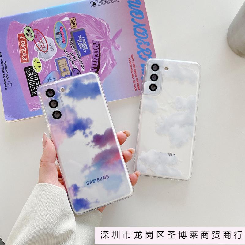 Applicable To Samsung S25ultra Apple Iphone17 Ins Color Cloud White Cloud Mobile Phone Case Painted Protective Case