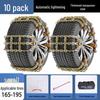 Hyundai Elantra Ix35 Tucson Santa Fe Yuedong Mingtu Anti-Skid Snow Chains