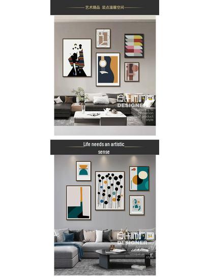 Nordic Minimalist Living Room Wall Art: Warm Sofa Background Decorative Painting Combination