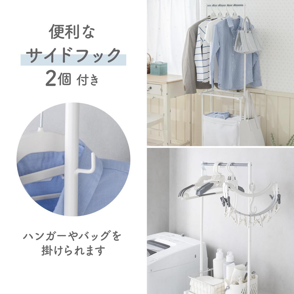 Daiya FLaundry 058162 Laundry Laundry Basket with Large Foldable Laundry Laundry Perfect for Dressing Laundry W X L X H Cart, 2-Tier Casters, Slim,