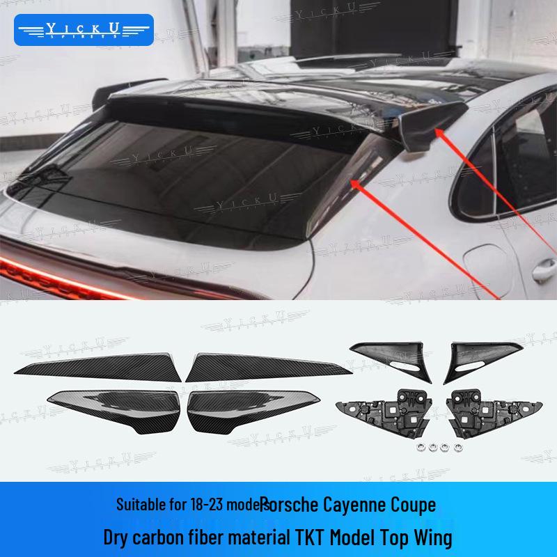 Porsche Cayenne 9Y0 Carbon Fiber Rear Spoiler & Middle Wing for 2018-2025 Models