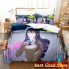 2023 Mieruko chan Bedding Set Duvet Cover Sheet Printed Bed Set Pillowcase Bed Full Queen King Size Comforter Bedroom