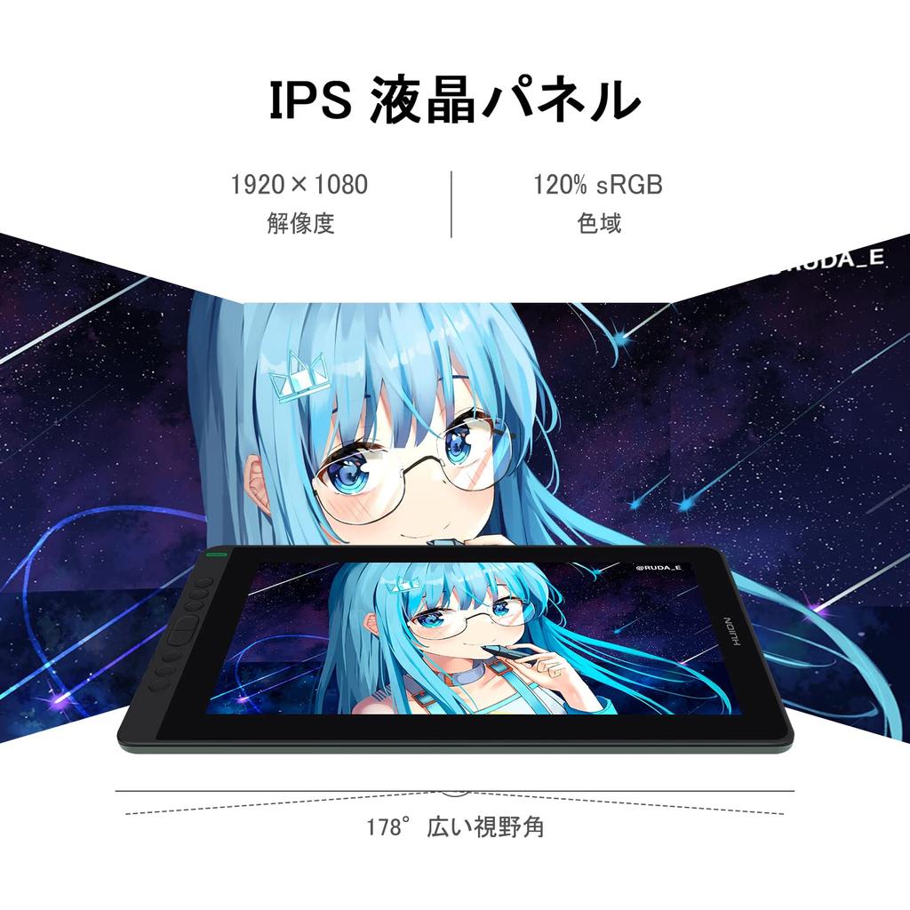 HUION Liquid Tab Kamvas 13 Zoll 1920x1080 FHD Adobe Farbraum Smartphone anschließbar 8192 Druckstufen 266PPS Volle Laminierung Keine Notwendigkeit zu