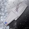 Ice Pants Men's Summer New Thin Large Size Casual Sweatpants Fashion Trend Nine-point Pants