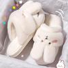 Women's Winter 2026 Cotton Plush Rabbit Fur Slippers - Indoor Home Style