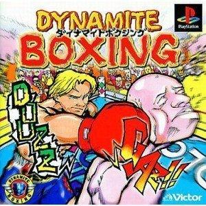 

Dynamite Boxing [Japan Import]