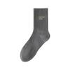 Hundred Cotton Socks Men'S Autumn Medium Tube Socks English Embroidery Boneless Comfortable Not Foot Trendy Men'S Socks Sports Cotton Socks Men