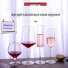 Qiwei Acrylic Champagne and Wine Glass