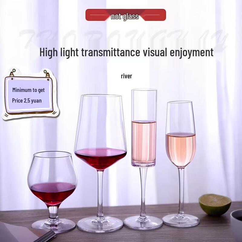 Qiwei Acrylic Champagne and Wine Glass