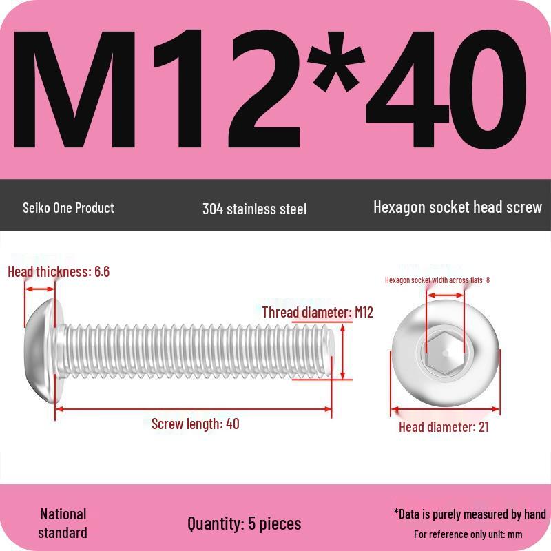 304 Stainless Steel Pan, Half, and Round Head Hexagon Screws (M2-M12)