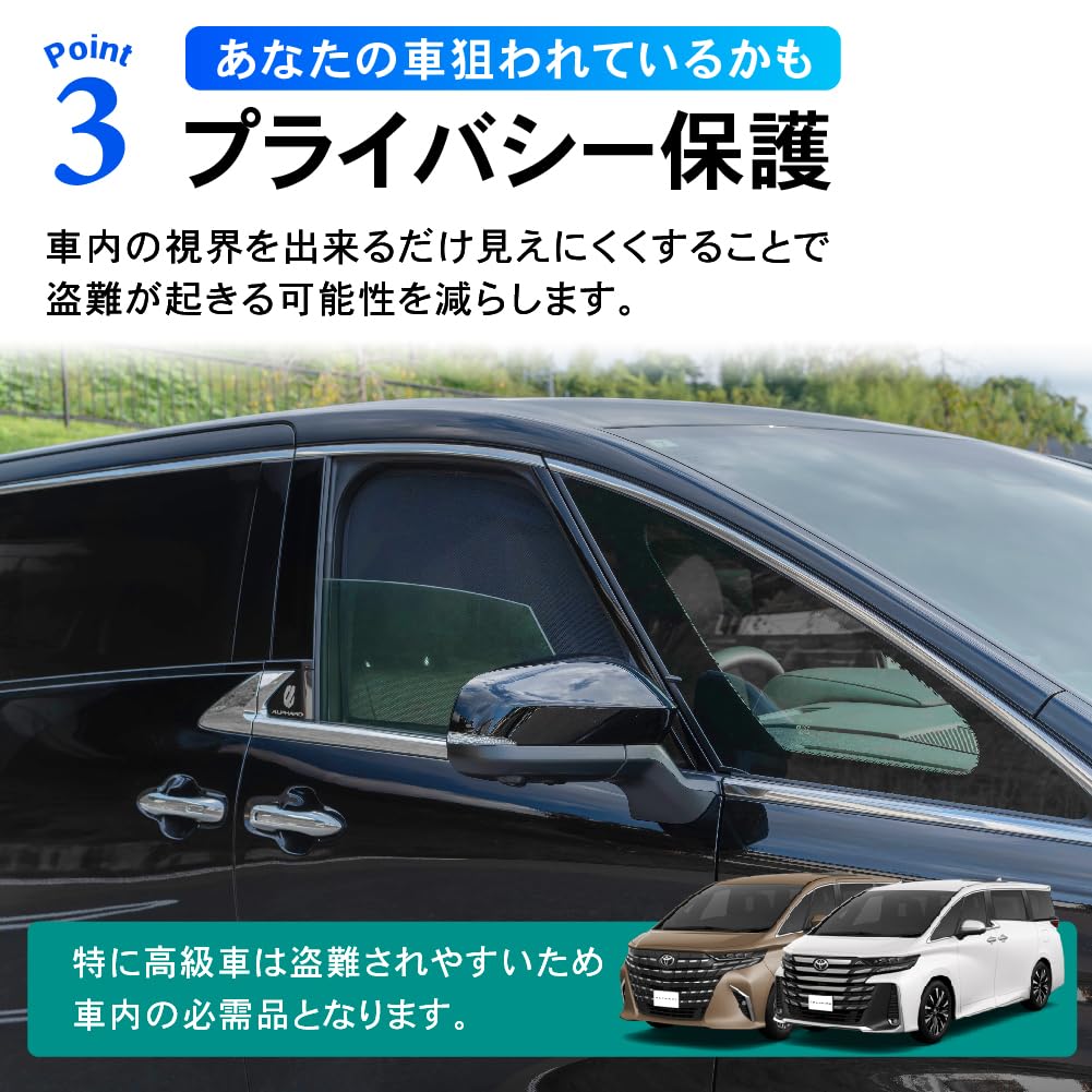 Mechanic CRAFT WORKS Sunshade Curtain for Toyota 40 UV Heat Privacy Car Sunshade for Driver and Passenger Hybrid and Gasoline Vehicles [Automotive